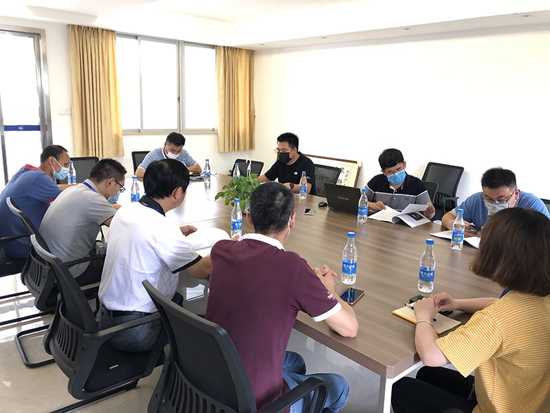 应急预案现场评审会议1