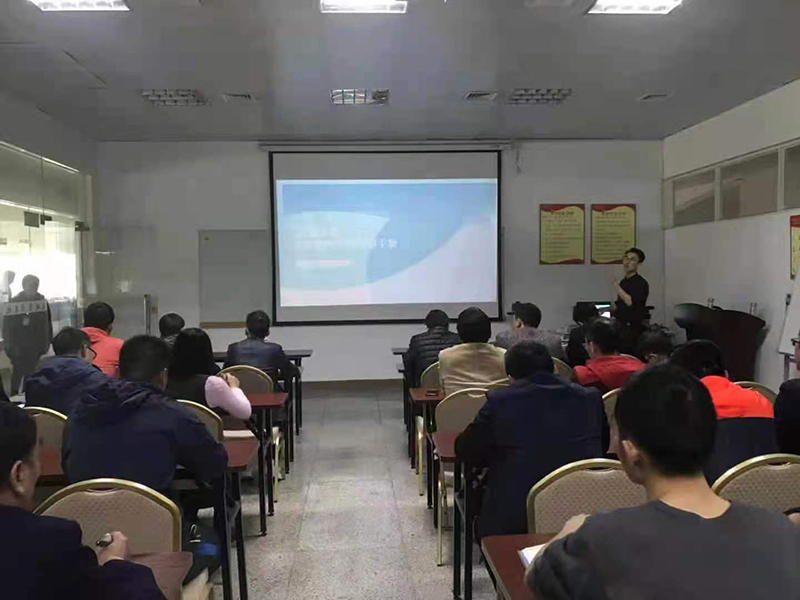应急预案企业培训现场1