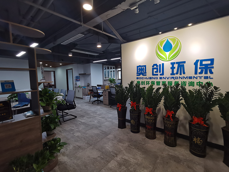 团队建设(图10)
